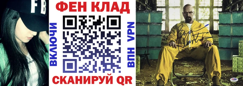 Amphetamine Розовый  Купить где  Бугульма 