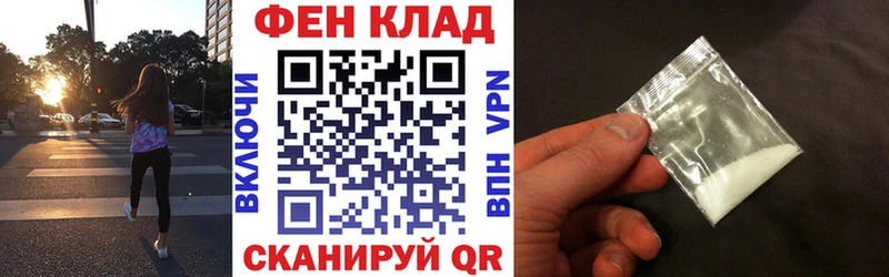 Amphetamine 98% Бугульма