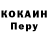 Amphetamine VHQ Vyacheslav Khawronin