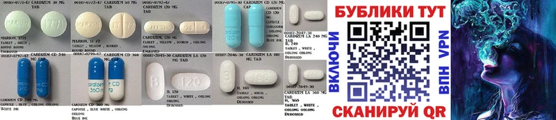 Ecstasy TESLA  Купить где  Бугульма 