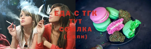амфетамин Киренск