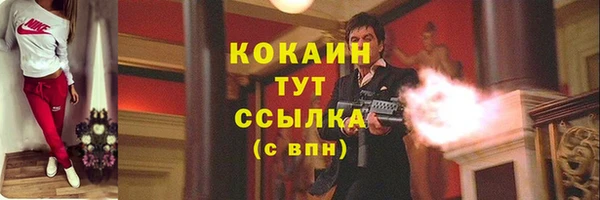 марки nbome Киреевск