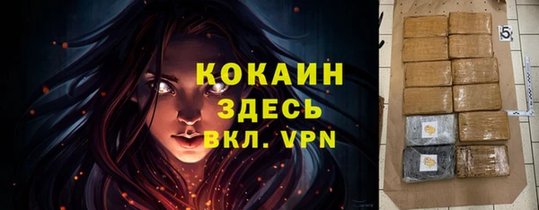 амфетамин Киренск