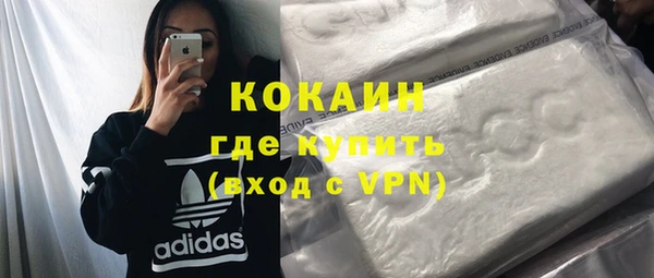 марки nbome Киреевск
