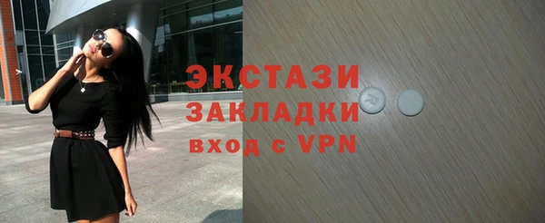 амфетамин Киренск