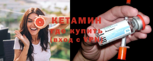 амфетамин Киренск