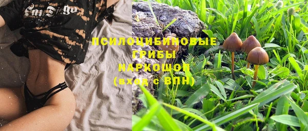 амфетамин Киренск