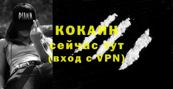 амфетамин Киренск