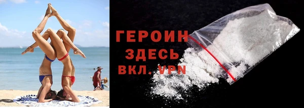 марки nbome Киреевск