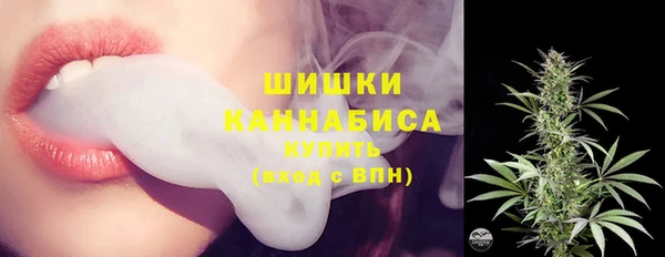 амфетамин Киренск