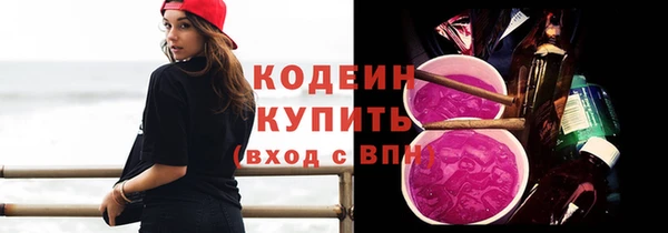 марки nbome Киреевск