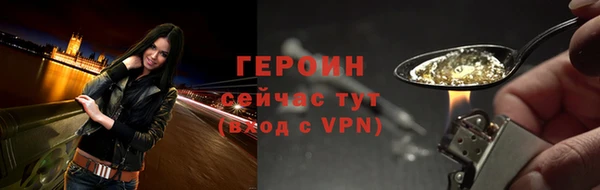 амфетамин Киренск