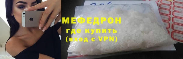 марки nbome Киреевск