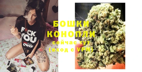 марки nbome Киреевск
