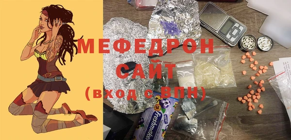амфетамин Киренск