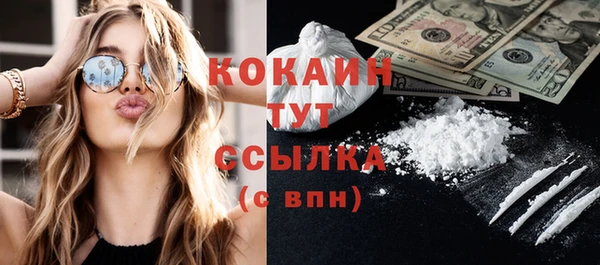 марки nbome Киреевск