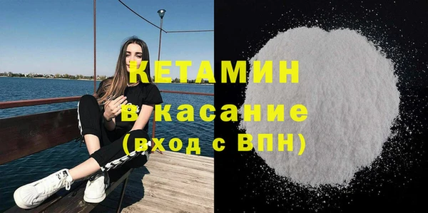 амфетамин Киренск