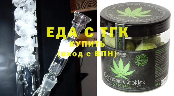амфетамин Киренск