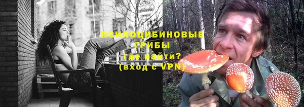 марки nbome Киреевск