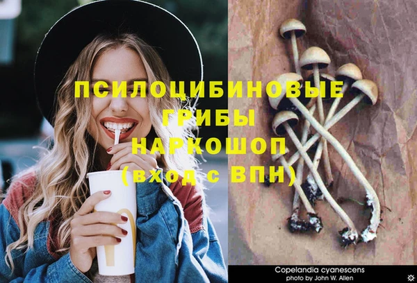 марки nbome Киреевск