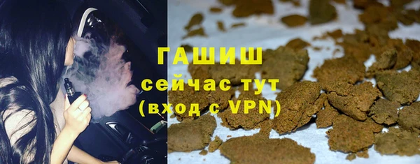 марки nbome Киреевск