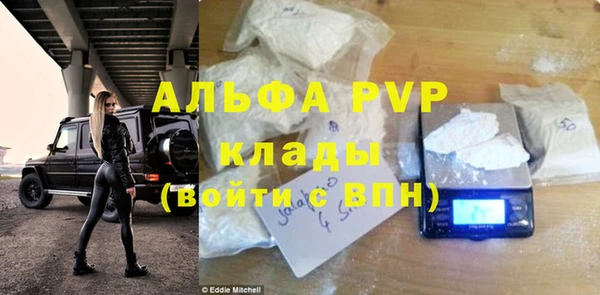 марки nbome Киреевск