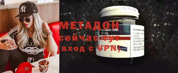 мефедрон Козловка