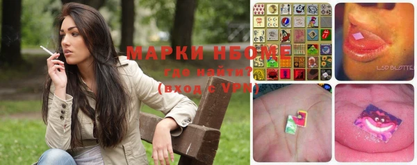 амфетамин Киренск