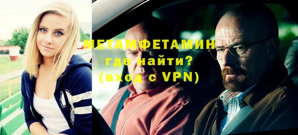 марки nbome Киреевск