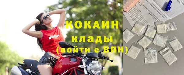 марки nbome Киреевск