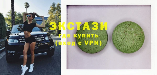 амфетамин Киренск